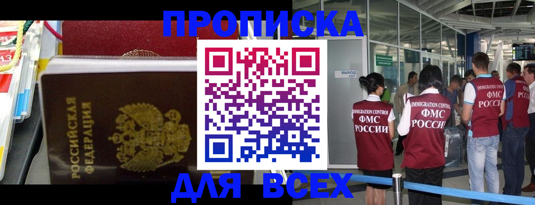 форма 3 в Кукморе